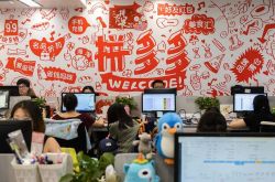 9分钟教程!南阳工厂招工长白班_哔哩哔哩-3